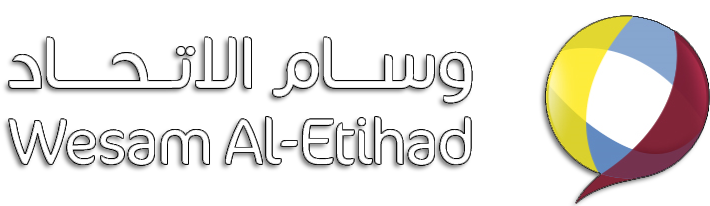 شركة وسام الإتحاد للمقاولات